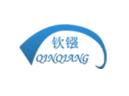 陳列式皮帶秤的構(gòu)造與特點(diǎn)
